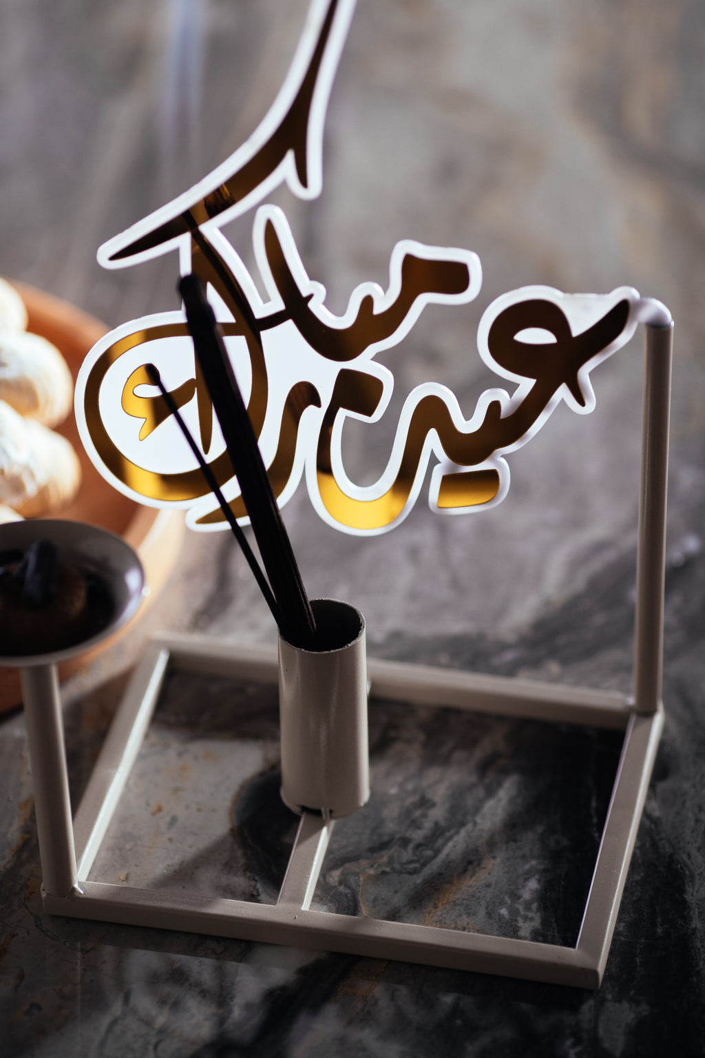 Stainless Incense Burner