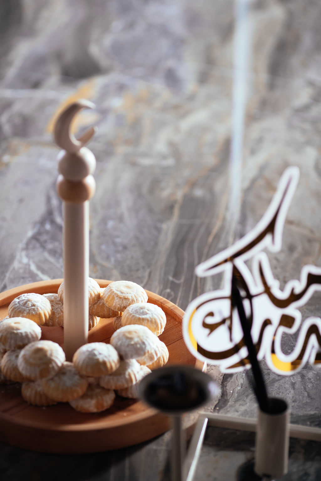 Ramadan Serving Tray