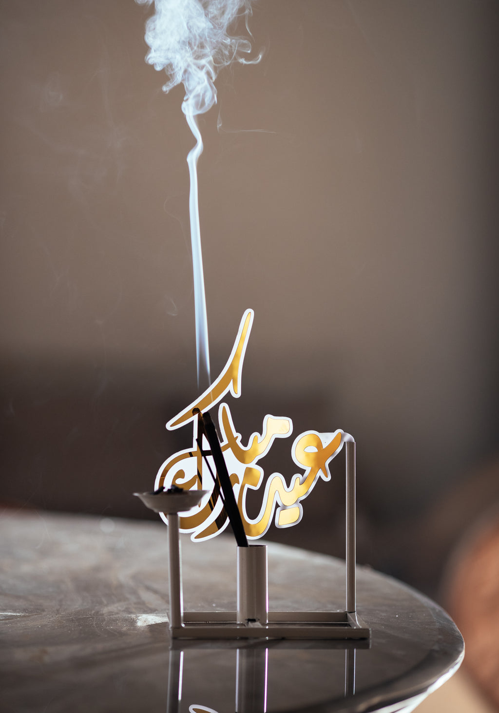 Stainless Incense Burner