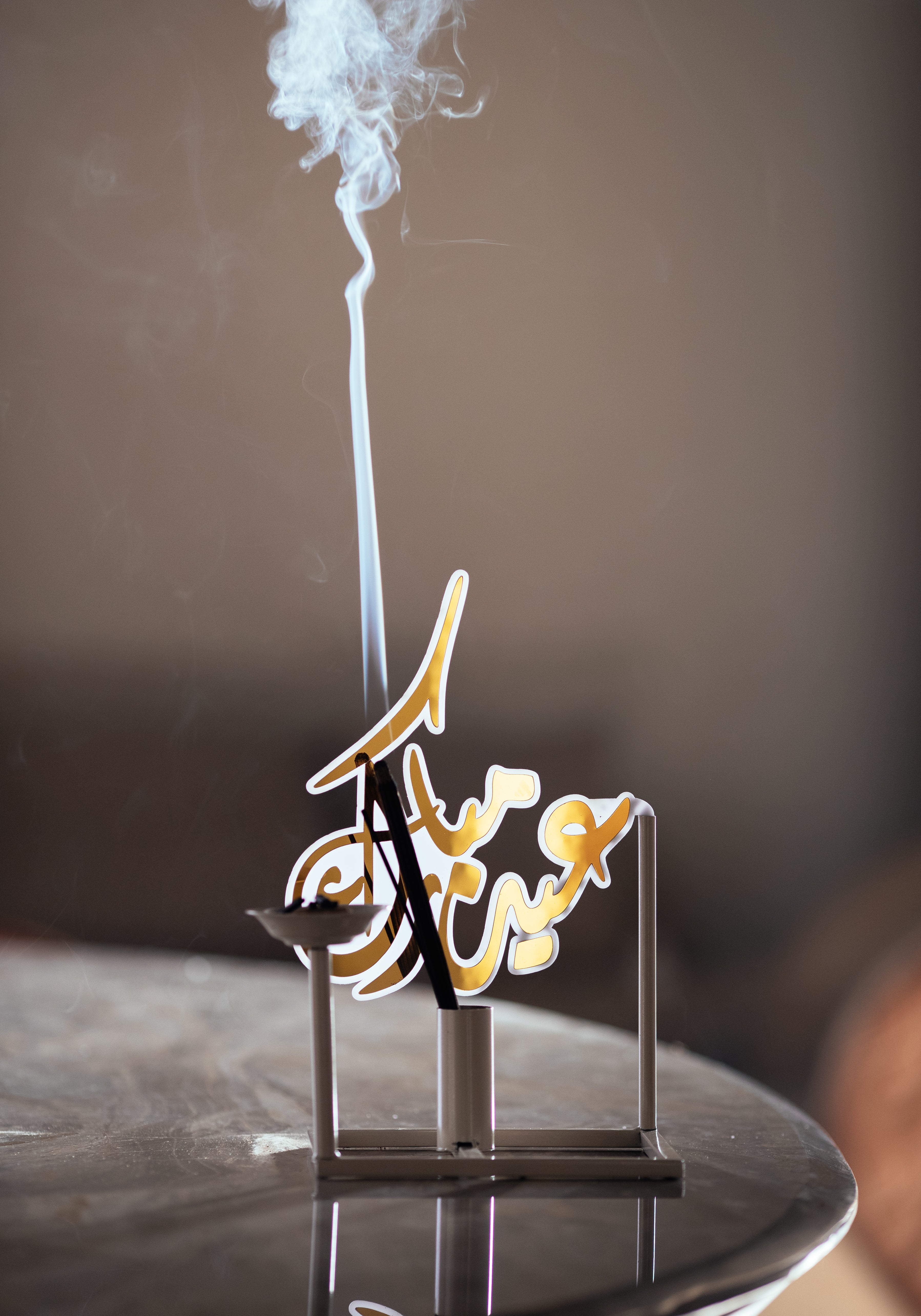 Stainless Incense Burner