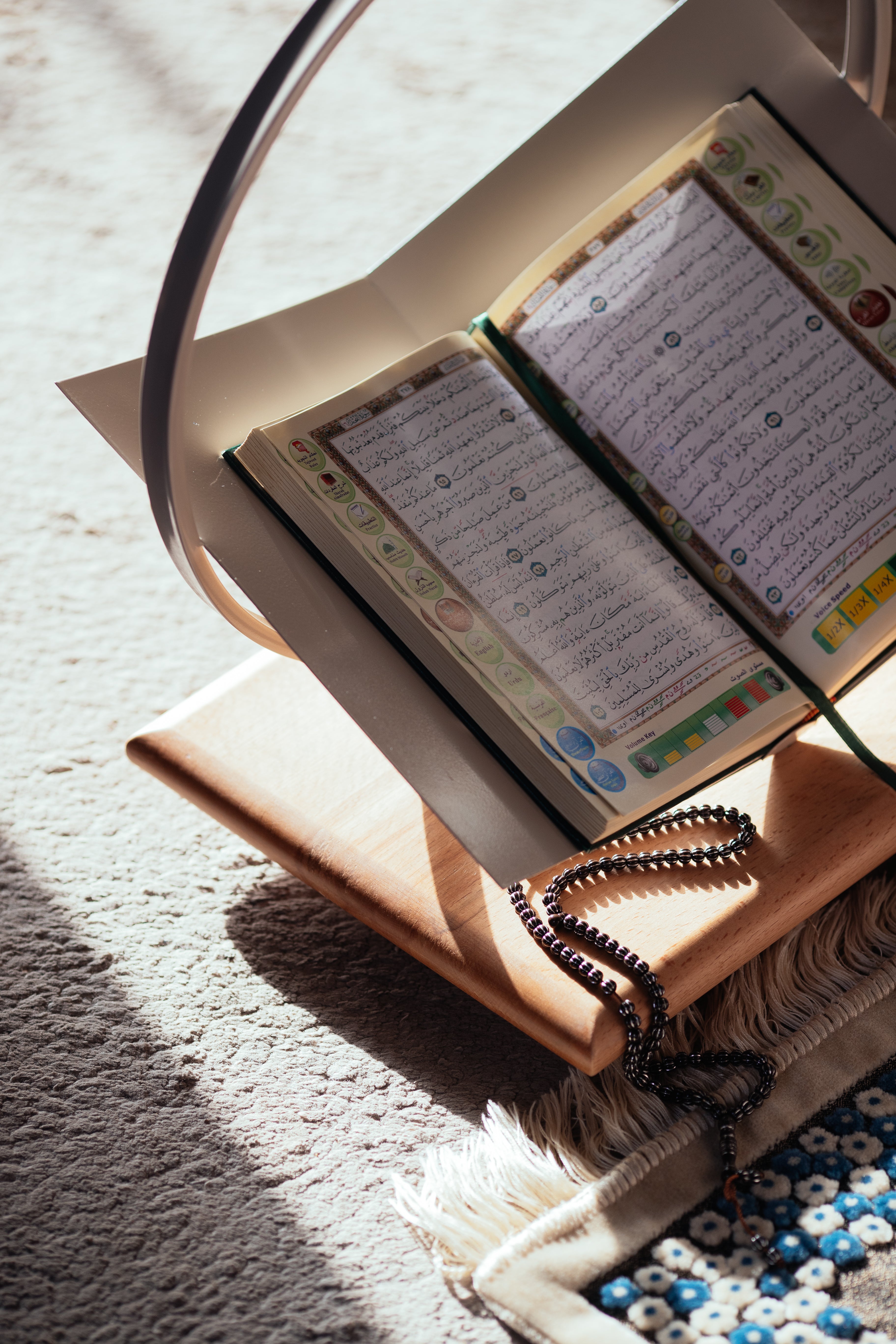 Qur'an Stand