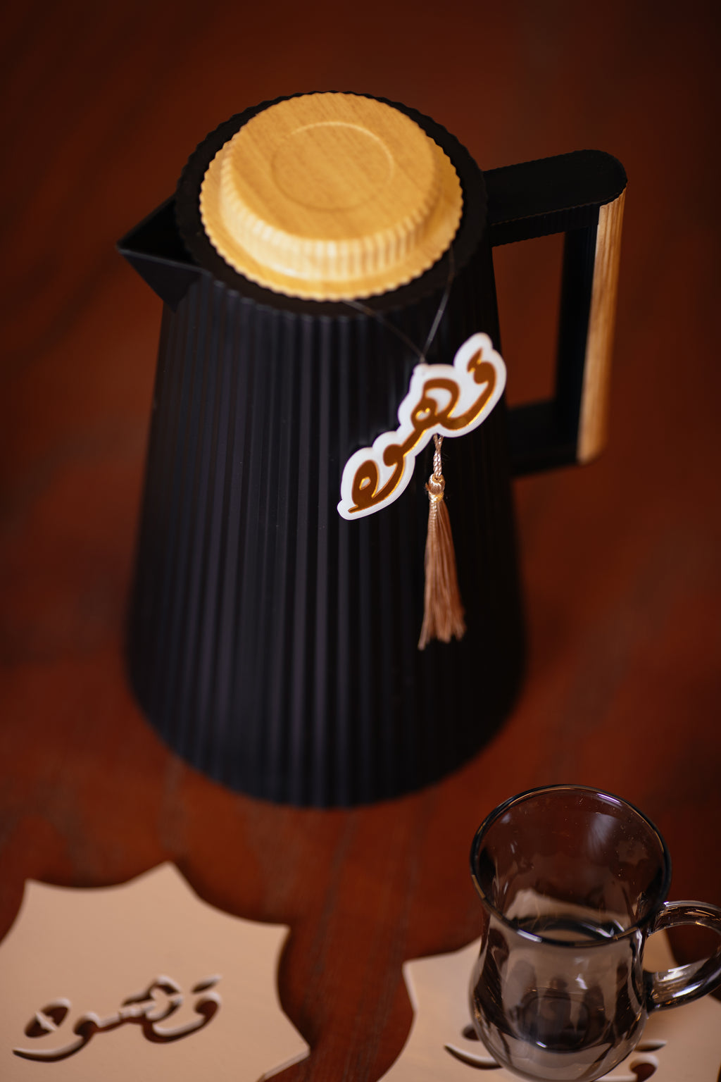 Ramadan Drink Labels