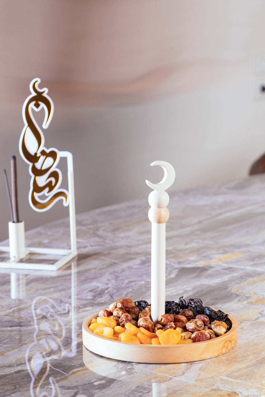 Ramadan Serving Tray