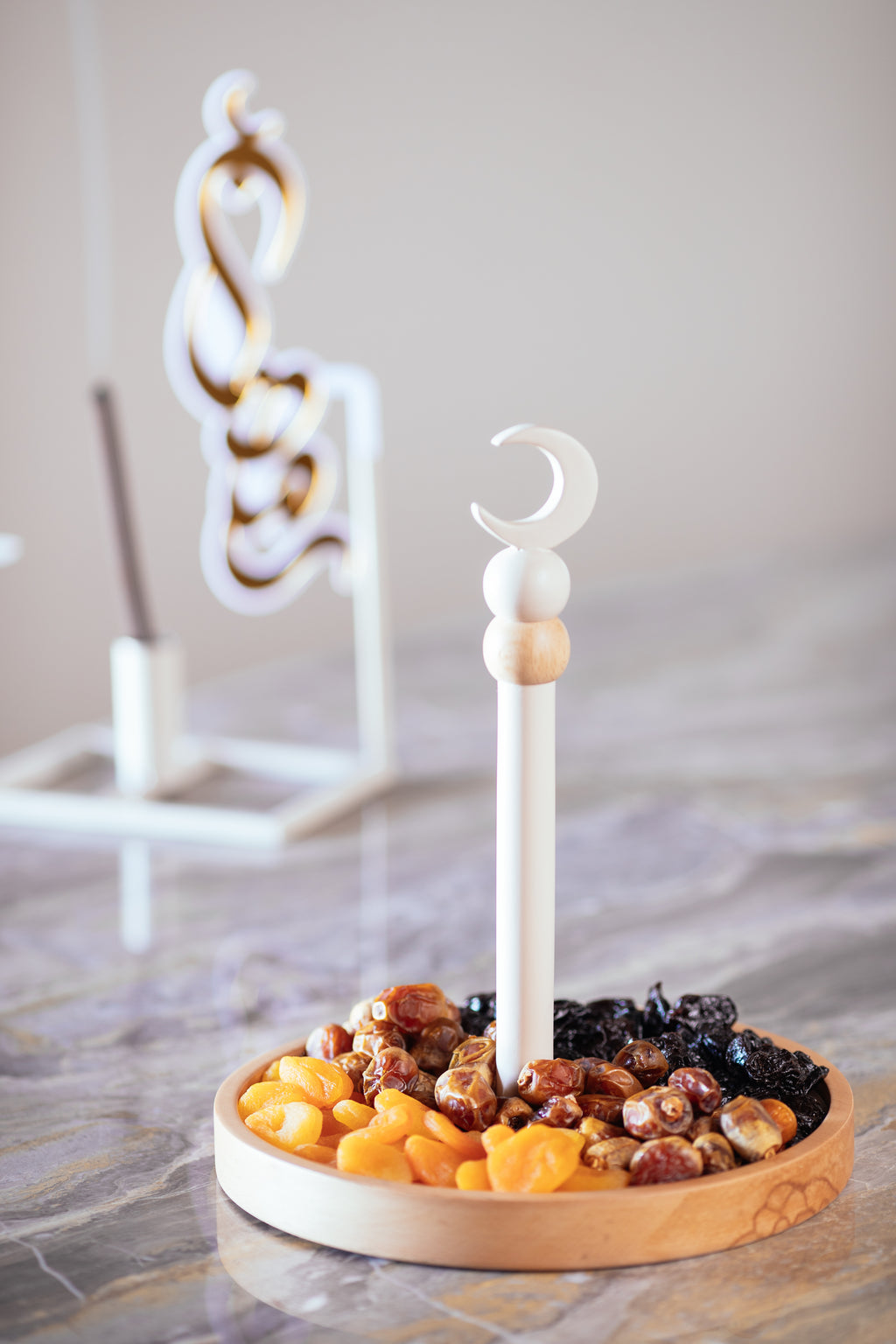 Ramadan Serving Tray