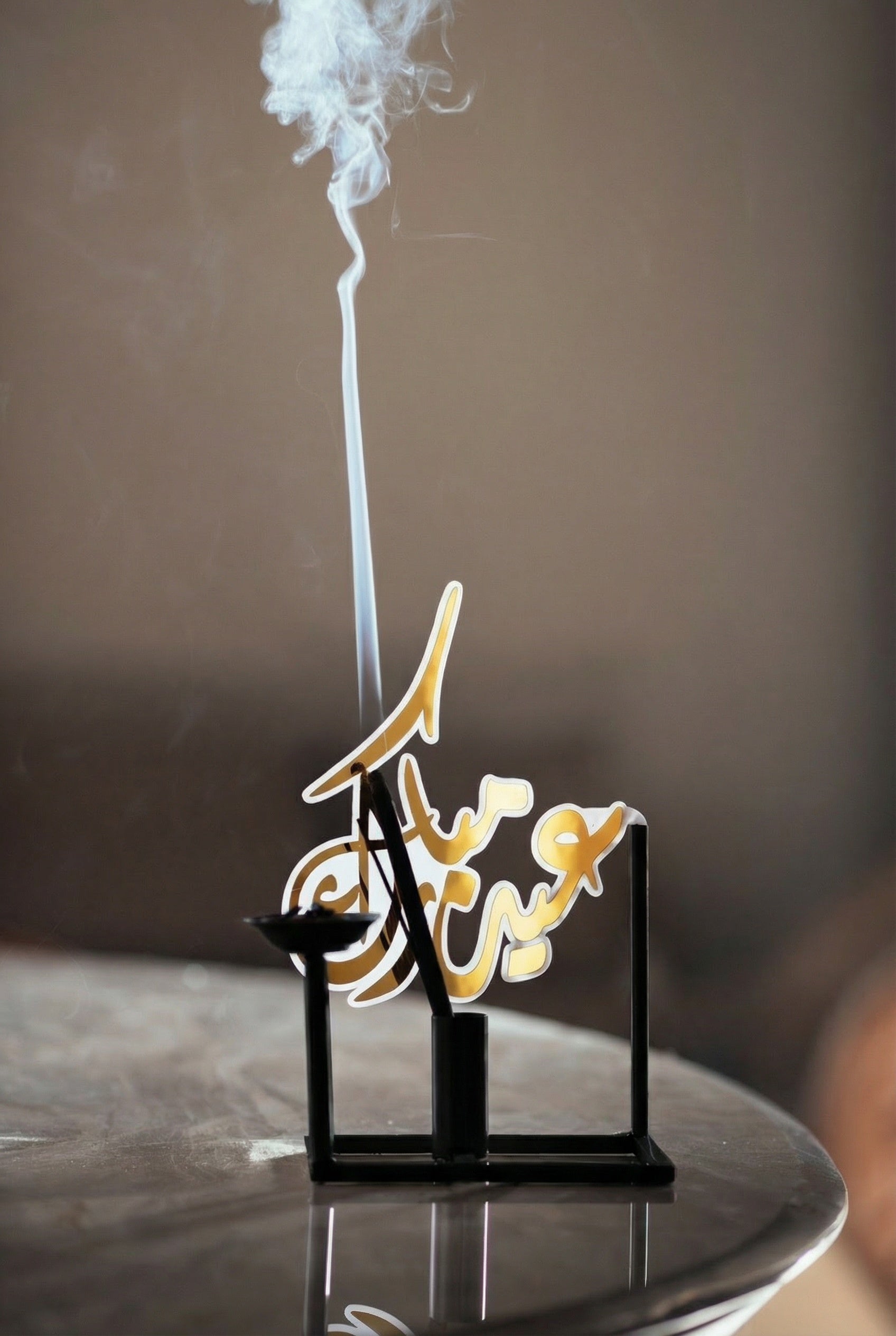 Stainless Incense Burner