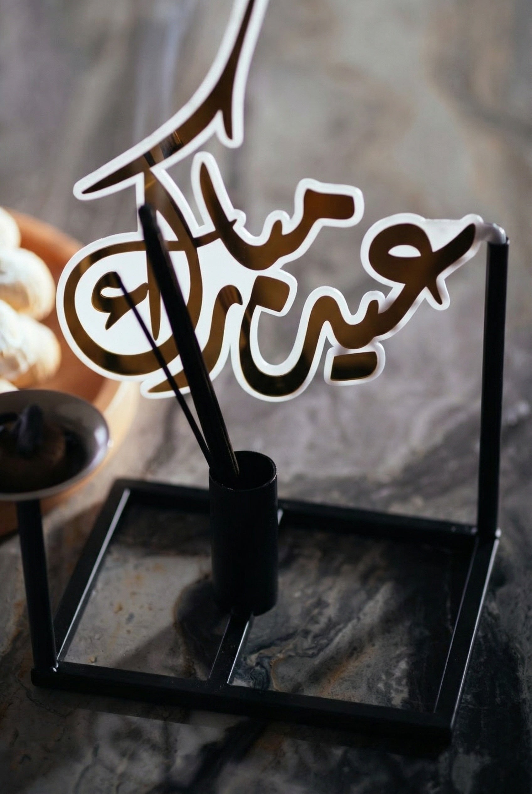 Stainless Incense Burner