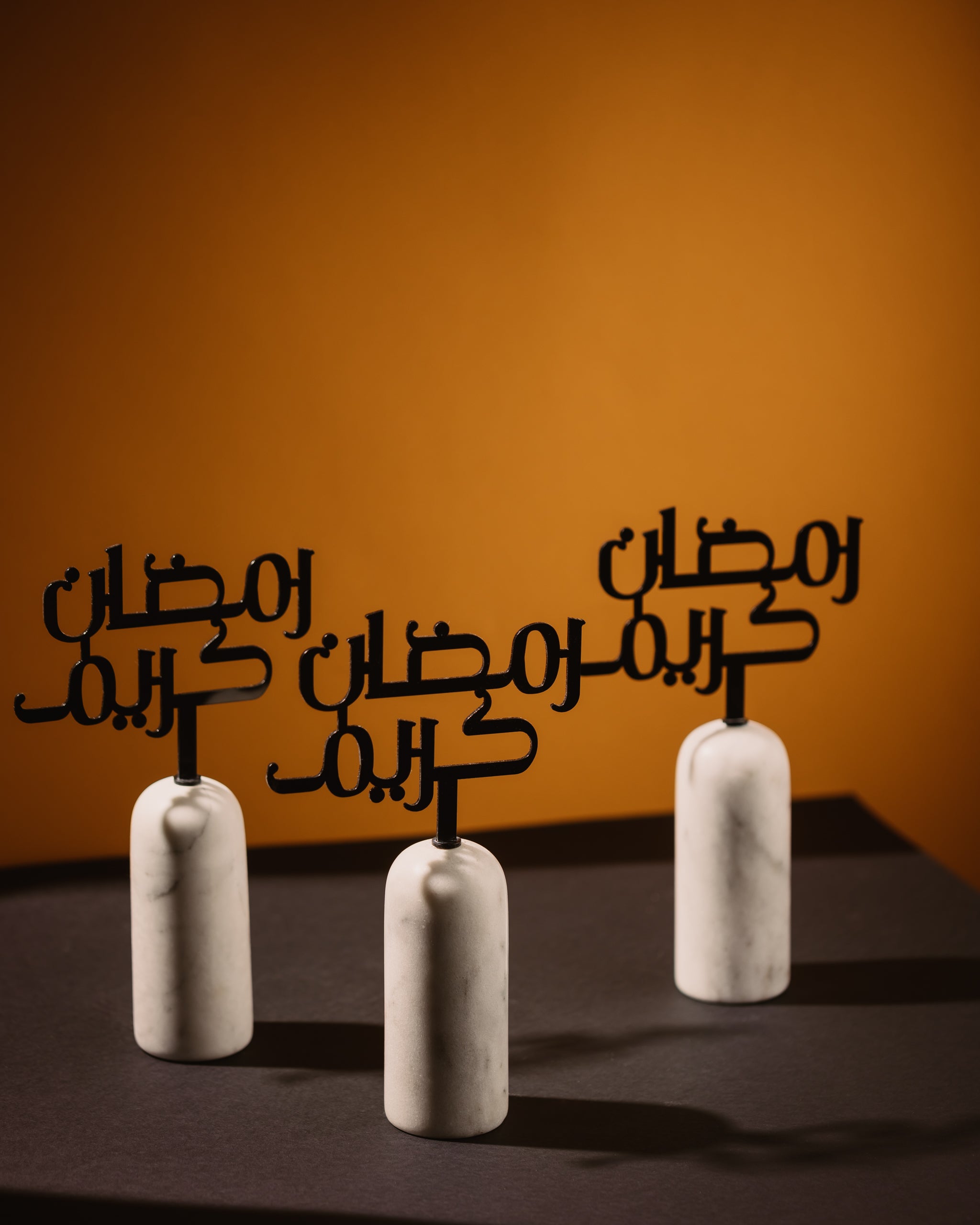 Ramadan Kareem — Marble Stand