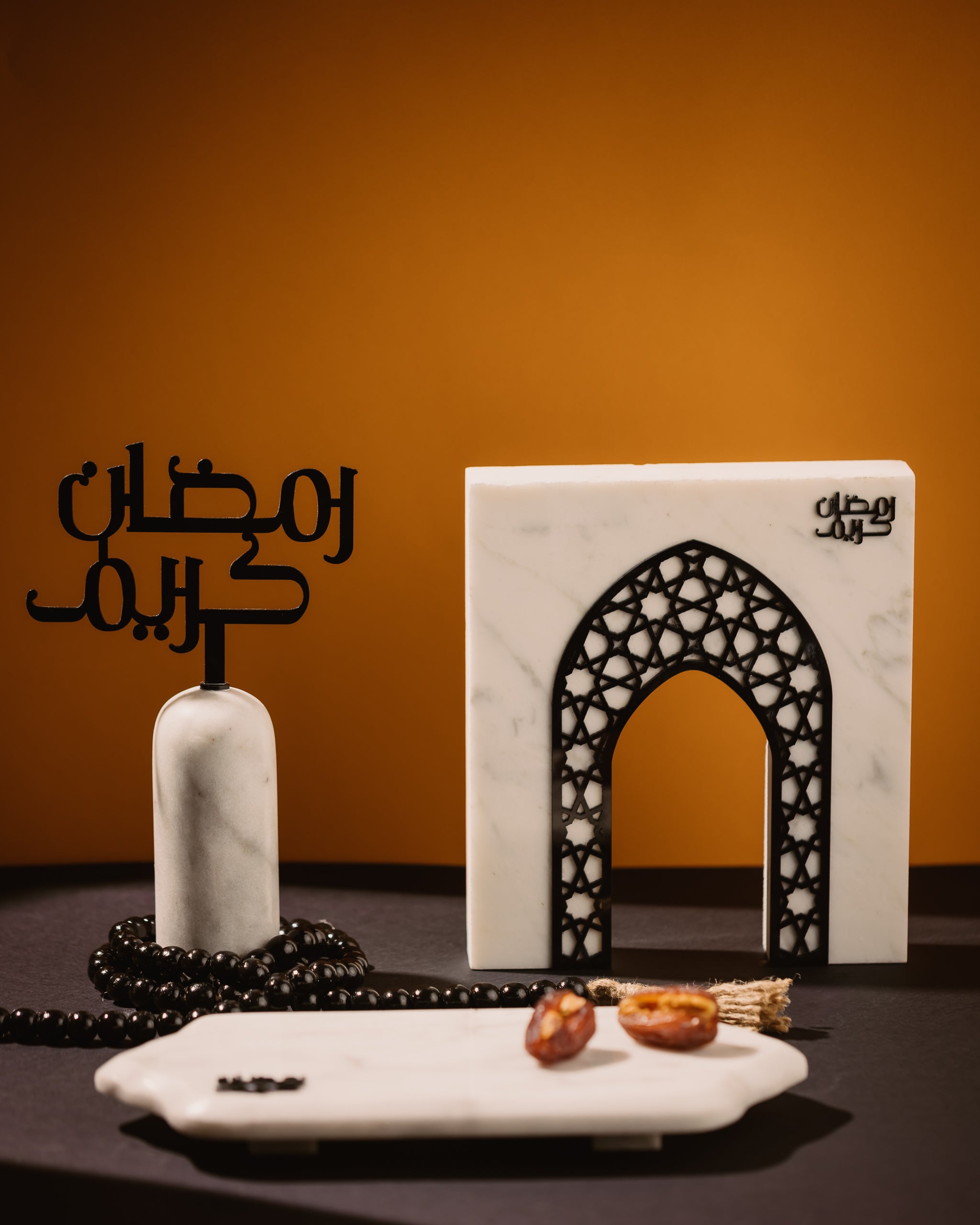 Ramadan Kareem — Marble Plate