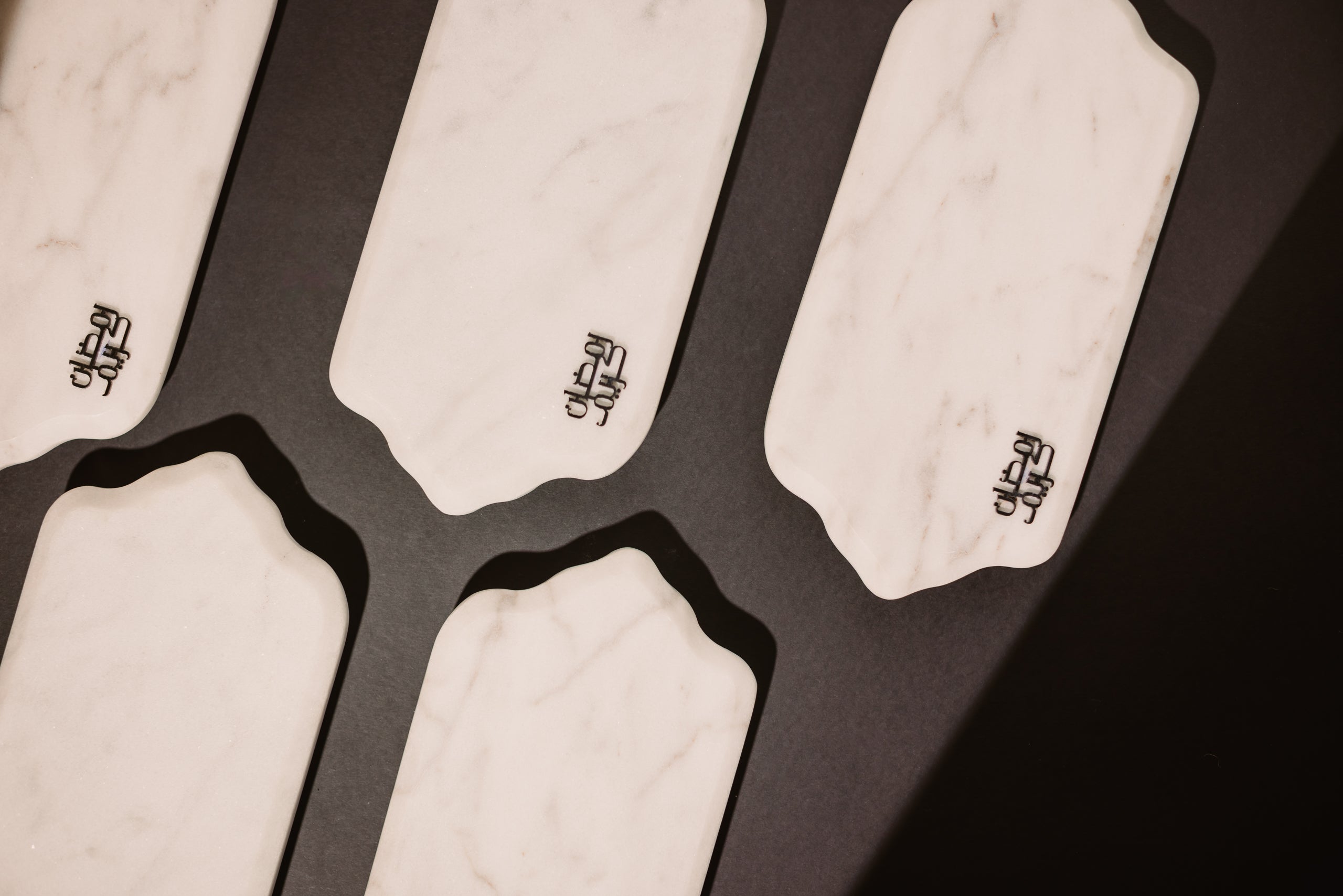 Ramadan Kareem — Marble Plate