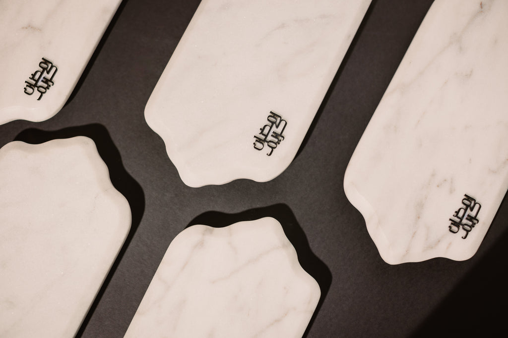 Ramadan Kareem — Marble Plate